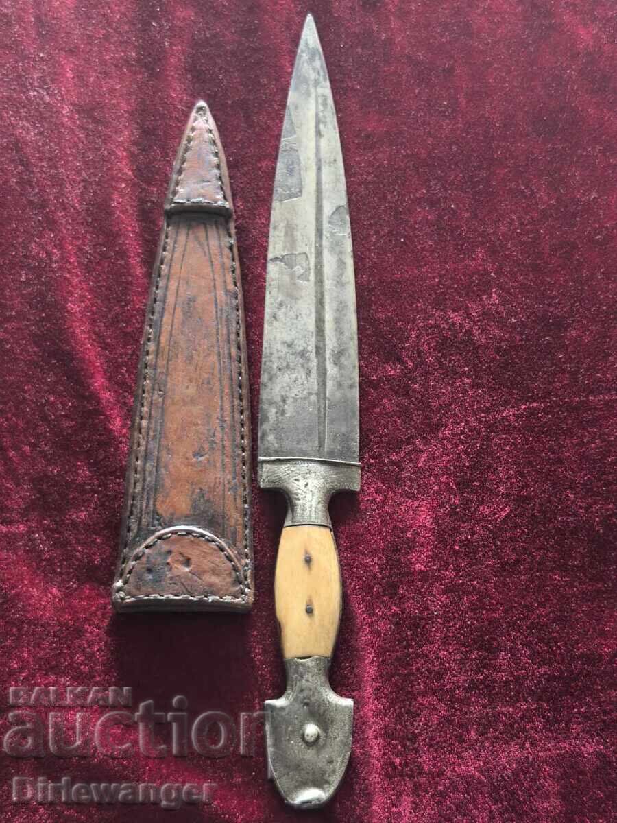 Macedonian Komit Knife - 6 Macedonian Komit Knife - 6