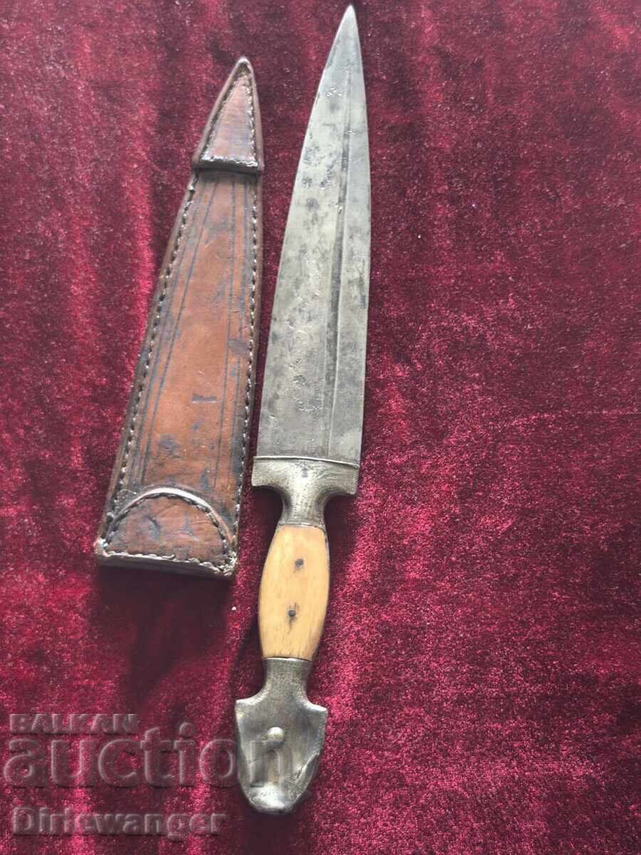 Macedonian Komit Knife - 7 Macedonian Komit Knife - 7