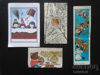 Old greeting cards, 4 pieces