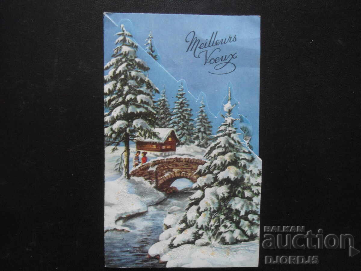 Felicitare veche - 5 Felicitare veche - 5