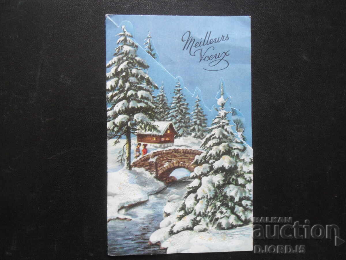 Felicitare veche Felicitare veche