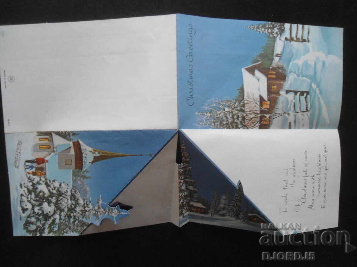 Livrarea Felicitare veche Livrarea Felicitare veche