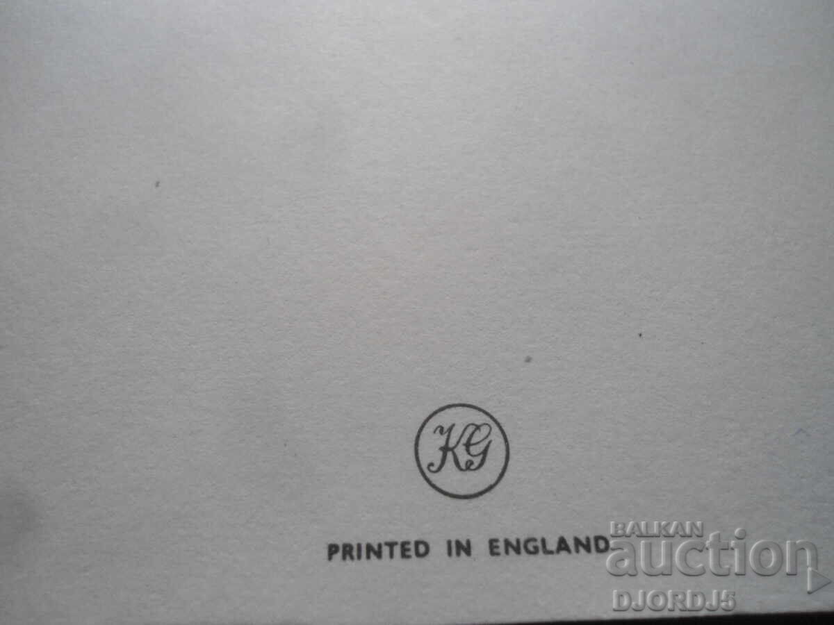 Felicitare veche - 6 Felicitare veche - 6