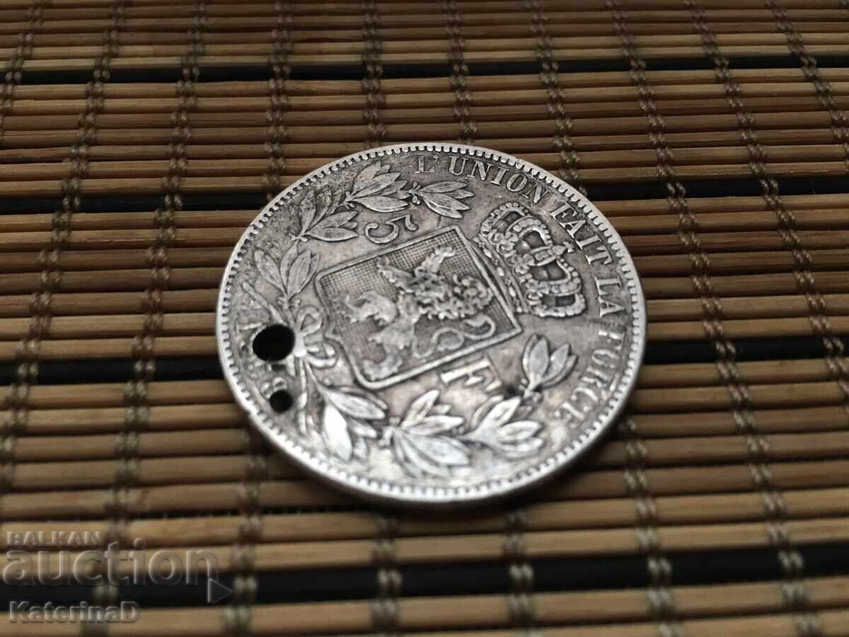 Delivery of 5 Francs / Belgium Delivery of 5 Francs / Belgium