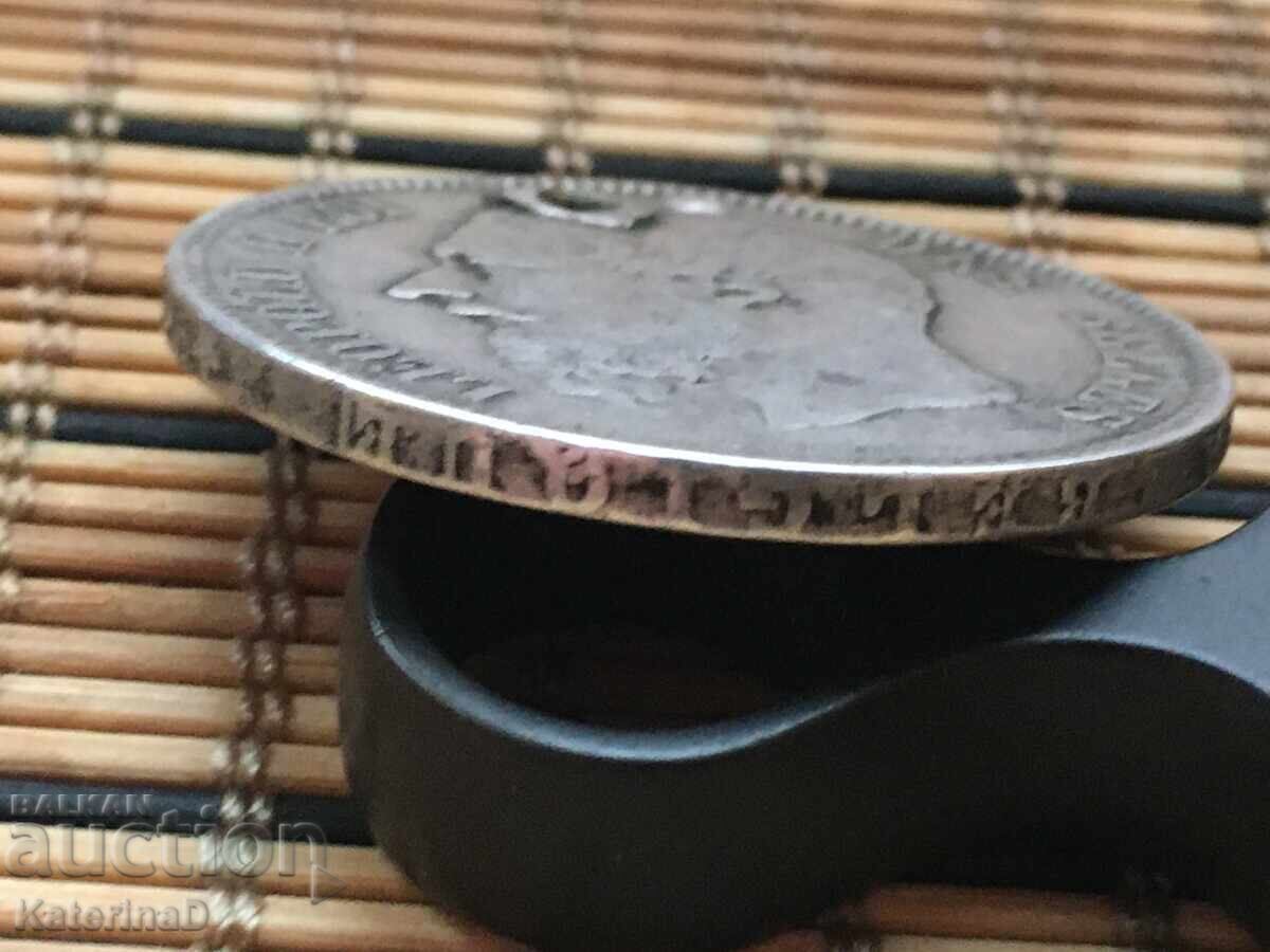 5 Francs / Belgium - 6 5 Francs / Belgium - 6