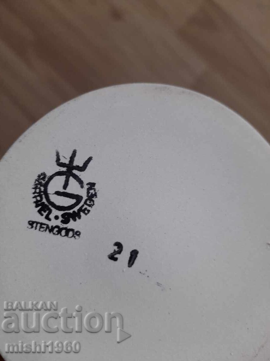 Auction  Vintage decoration/napkin holder