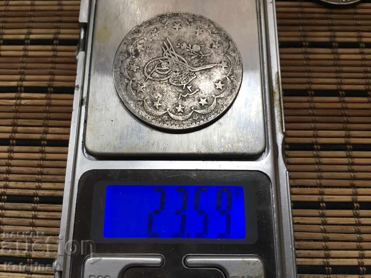 20 Kurush Sultan Murat V cu preț € 71.07 | 139.00 BGN