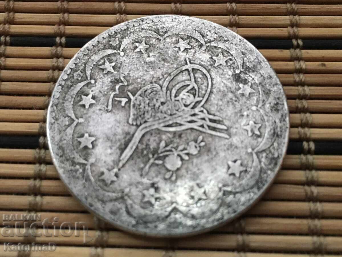 Licitație 20 Kurush Sultan Murat V