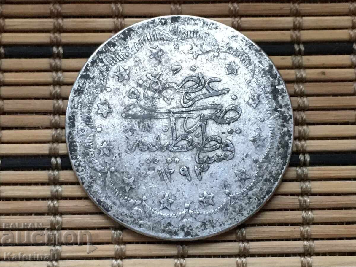 Livrarea 20 Kurush Sultan Murat V