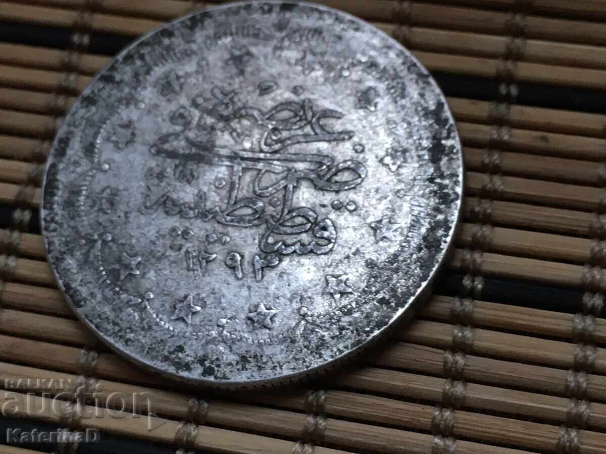 20 Kurush Sultan Murat V - 5