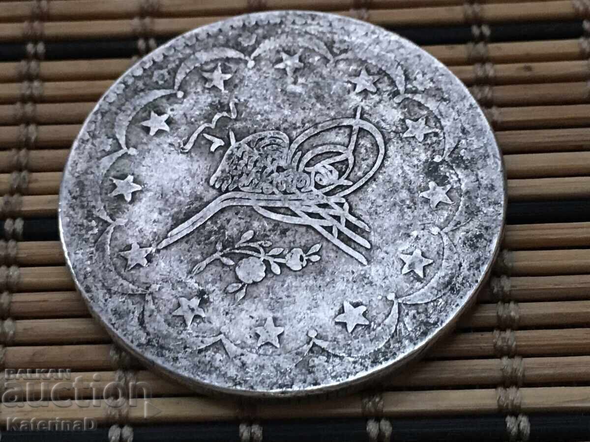 20 Kurush Sultan Murat V - 6