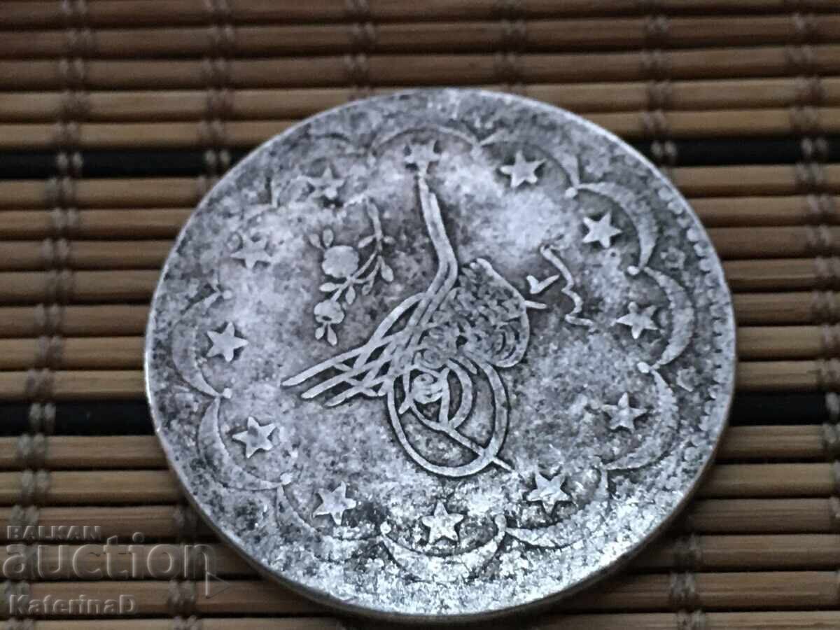 20 Kurush Sultan Murat V - 7