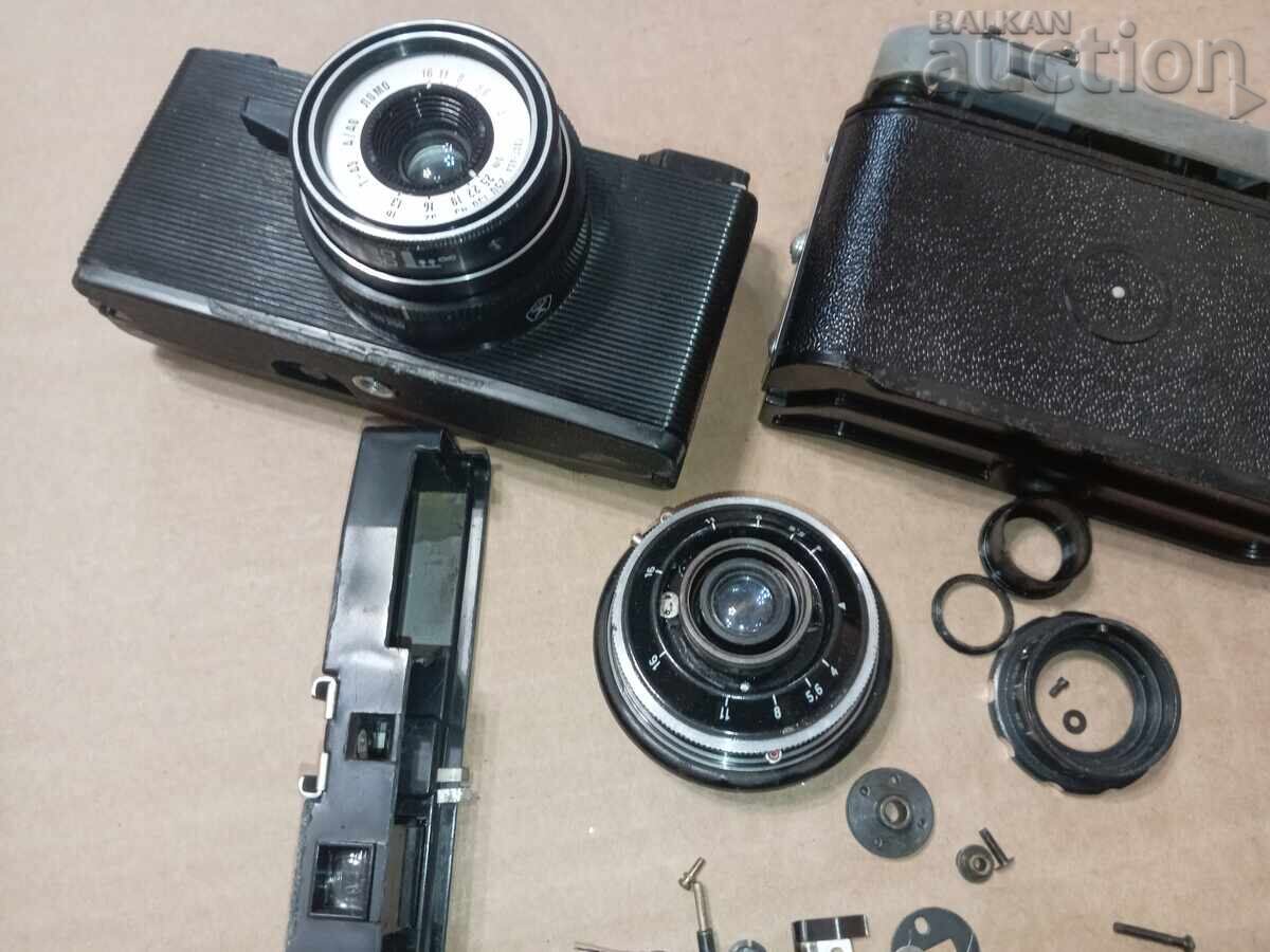 CHANGE CHANGE SMENA 8M lomo symbol with price 15.00 BGN | € 7.67 CHANGE CHANGE SMENA 8M lomo symbol with price 15.00 BGN | € 7.67