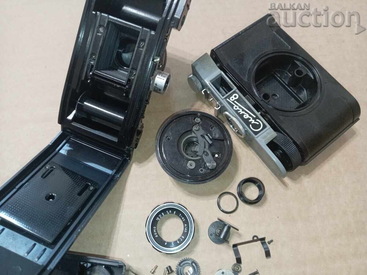 Delivery of CHANGE CHANGE SMENA 8M lomo symbol Delivery of CHANGE CHANGE SMENA 8M lomo symbol