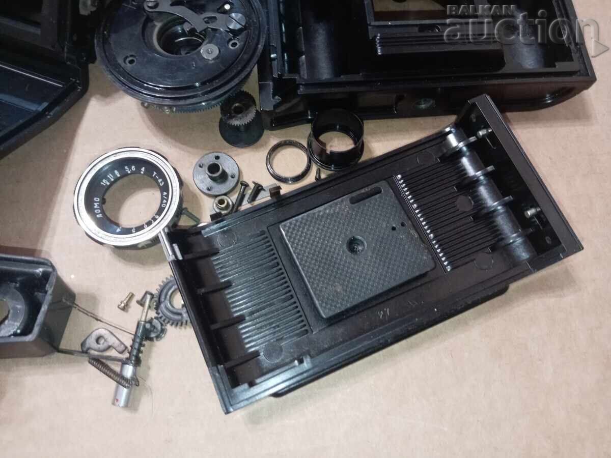 CHANGE CHANGE SMENA 8M lomo symbol - 5 CHANGE CHANGE SMENA 8M lomo symbol - 5