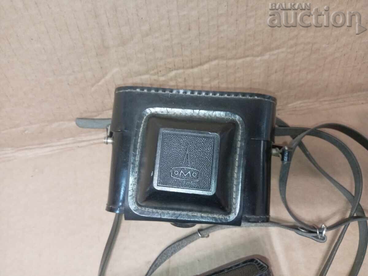 CHANGE CHANGE SMENA lomo symbol box lot with price 15.00 BGN | € 7.67 CHANGE CHANGE SMENA lomo symbol box lot with price 15.00 BGN | € 7.67