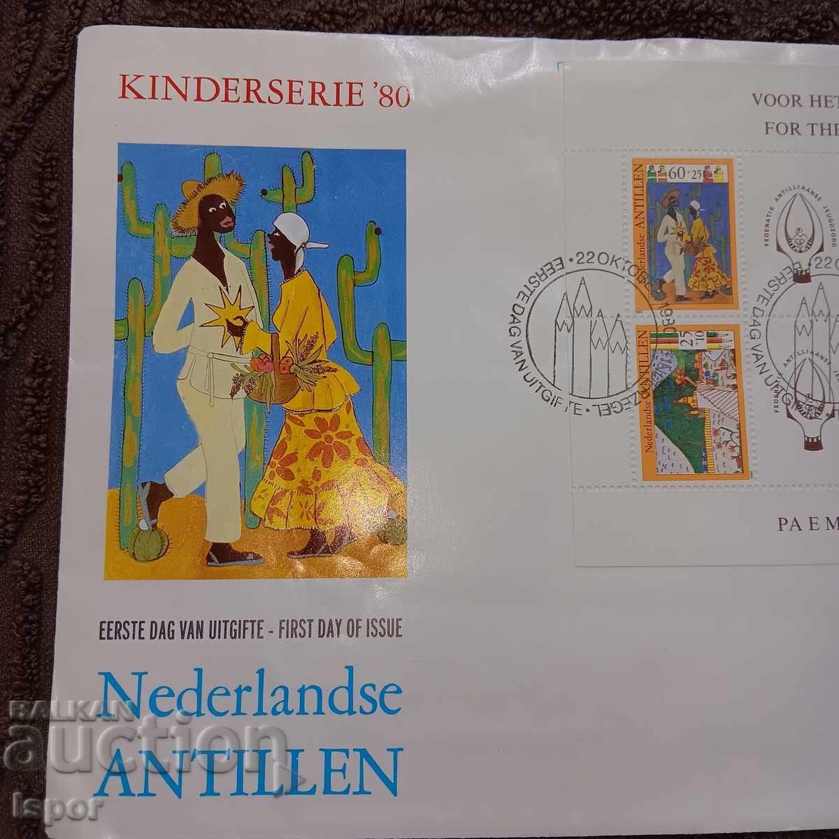 Auction Netherlands first day ISSUE Auction Netherlands first day ISSUE