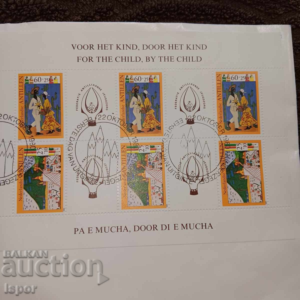 Delivery of Netherlands first day ISSUE Delivery of Netherlands first day ISSUE