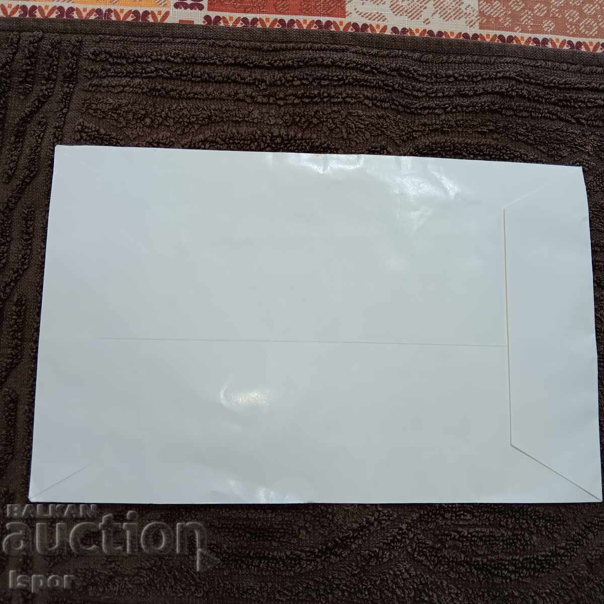 Netherlands first day ISSUE - 5 Netherlands first day ISSUE - 5