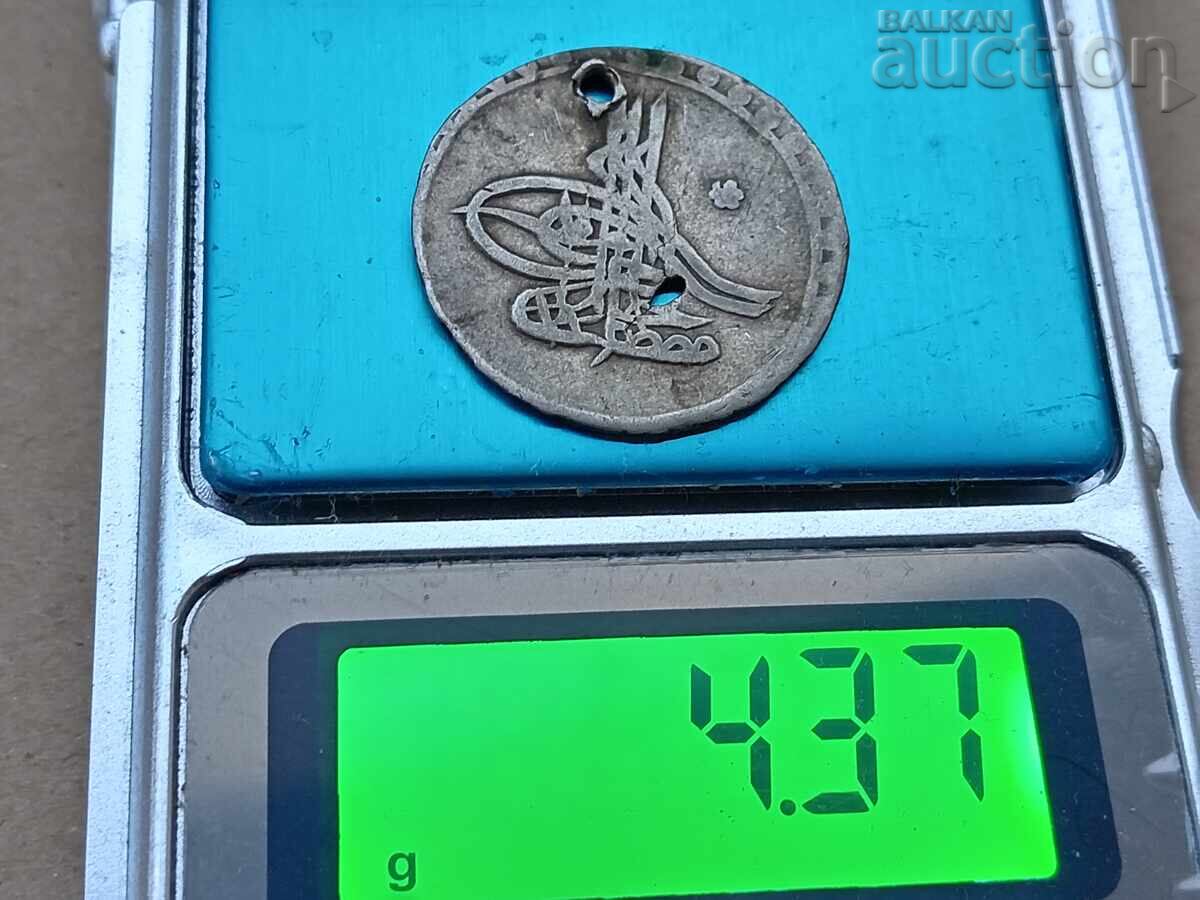 silver Turkey Ottoman Empire 10 paise AN 1171 RRR! - 5 silver Turkey Ottoman Empire 10 paise AN 1171 RRR! - 5