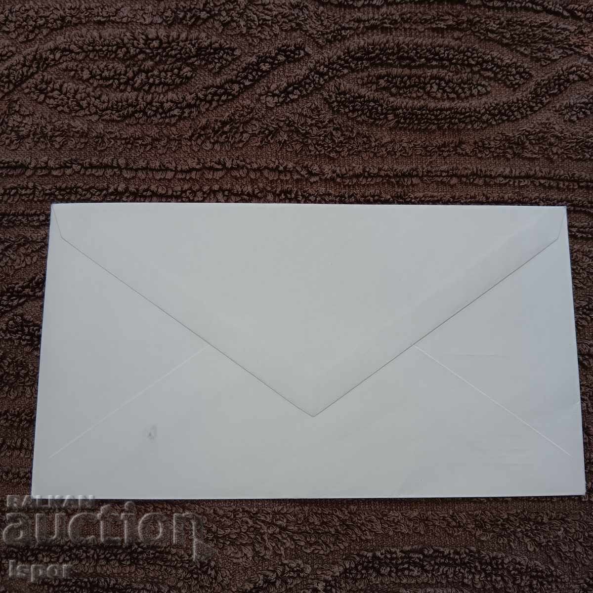 Delivery of First day Delivery of First day