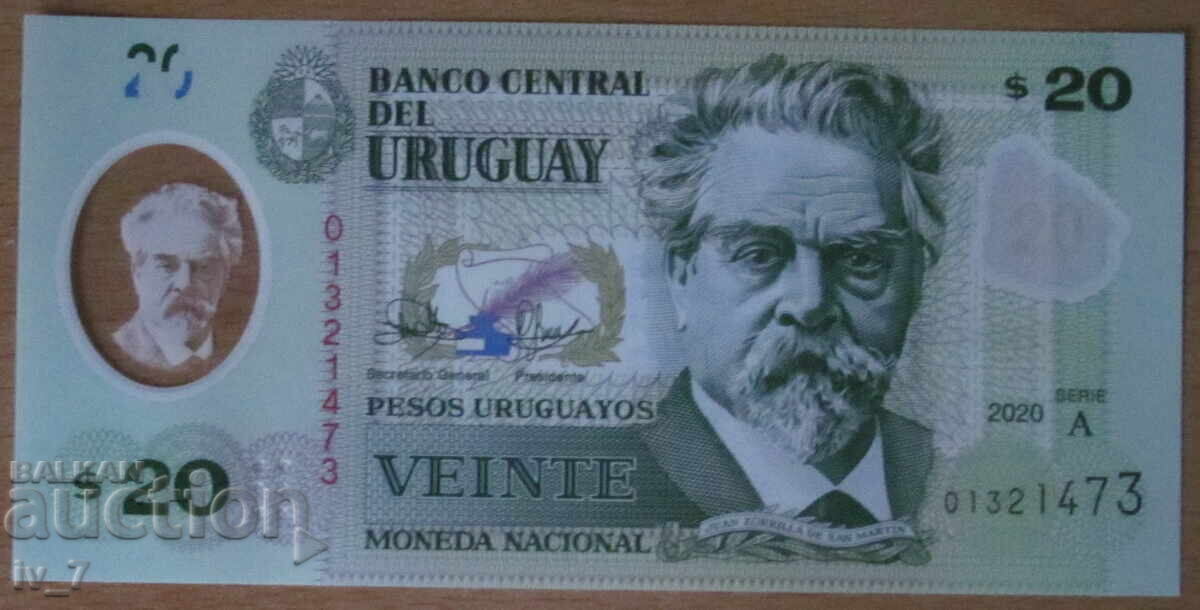 20 PESOS 2020, URUGUAY, UNC - Polimer