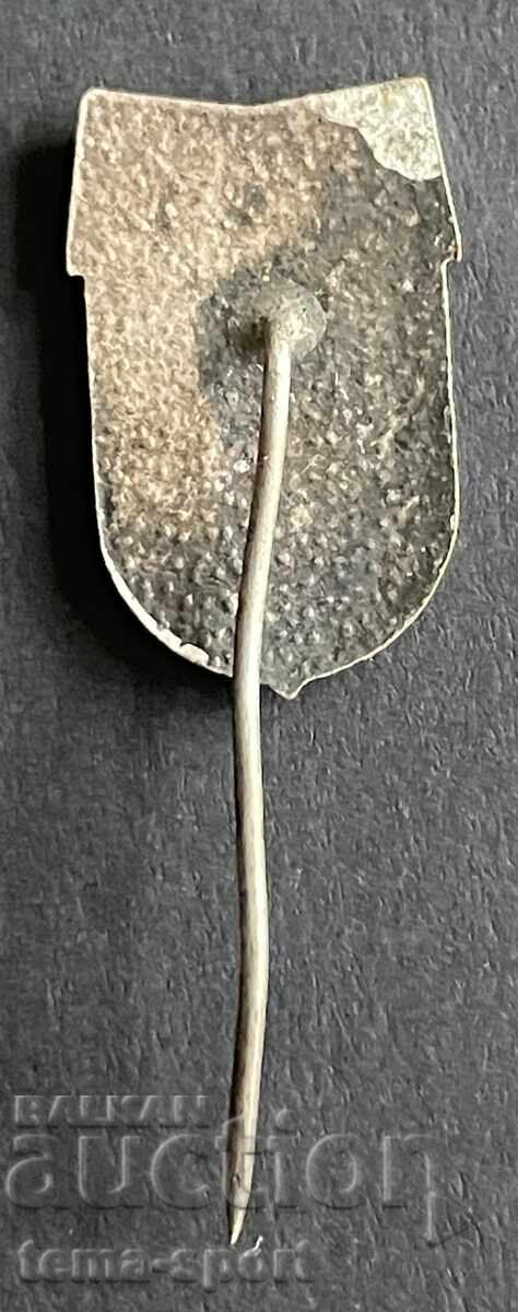 878 Bulgaria sign OS of BSFS Gabrovo enamel with price 4.00 BGN | € 2.05 878 Bulgaria sign OS of BSFS Gabrovo enamel with price 4.00 BGN | € 2.05