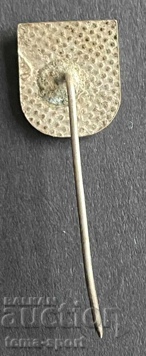 879 Bulgaria sign of the General Assembly of the BSFS Sofia District enamel with price 4.00 BGN | € 2.05 879 Bulgaria sign of the General Assembly of the BSFS Sofia District enamel with price 4.00 BGN | € 2.05