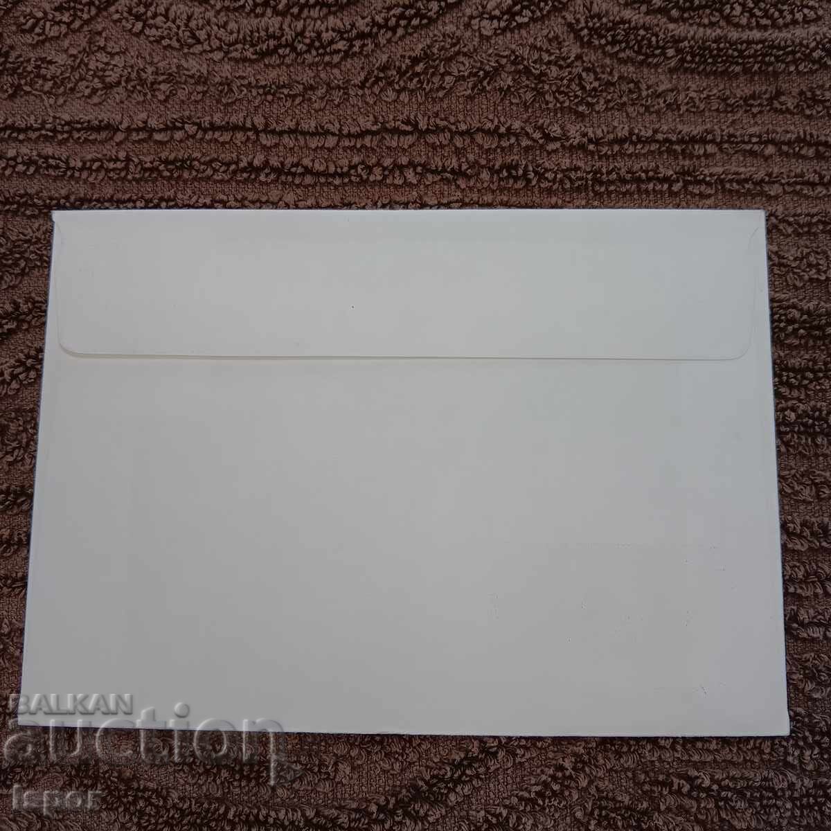 Delivery of First day Delivery of First day