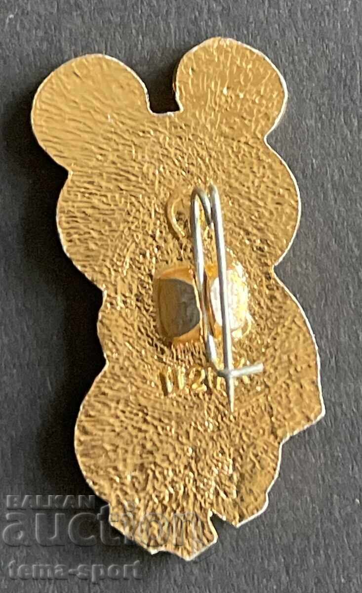 881 USSR sign bear Misha mascot Olympics Moscow 1980. with price 4.00 BGN | € 2.05 881 USSR sign bear Misha mascot Olympics Moscow 1980. with price 4.00 BGN | € 2.05