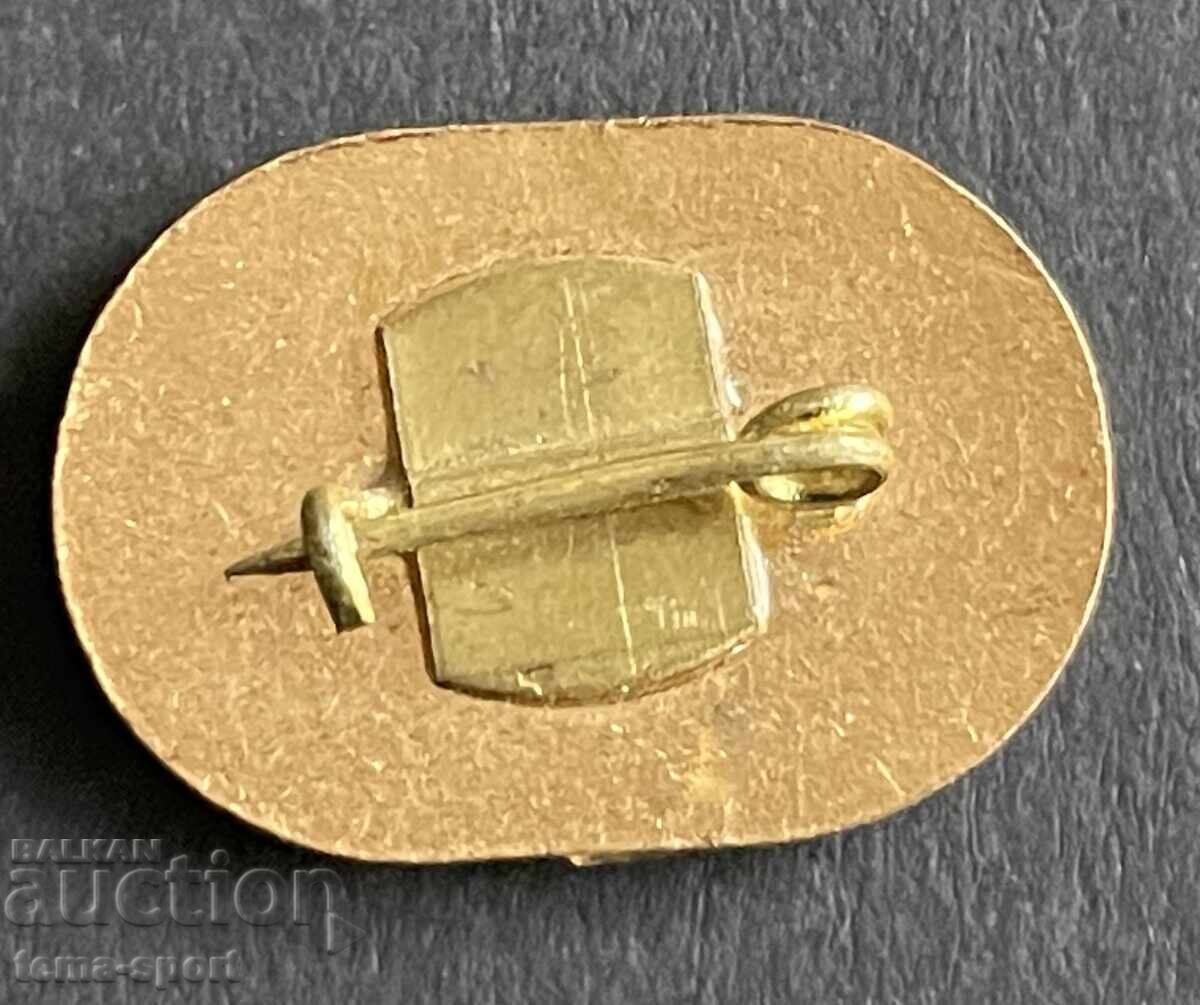 882 Σήμα Βουλγαρίας Βαλκανικοί Αγώνες Στίβου Σόφια 1974 με τιμή 5.00 BGN | € 2.56 882 Σήμα Βουλγαρίας Βαλκανικοί Αγώνες Στίβου Σόφια 1974 με τιμή 5.00 BGN | € 2.56