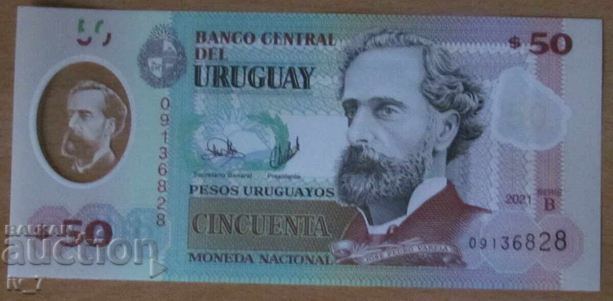 50 PESOS 2021, URUGUAY, UNC - Polimer