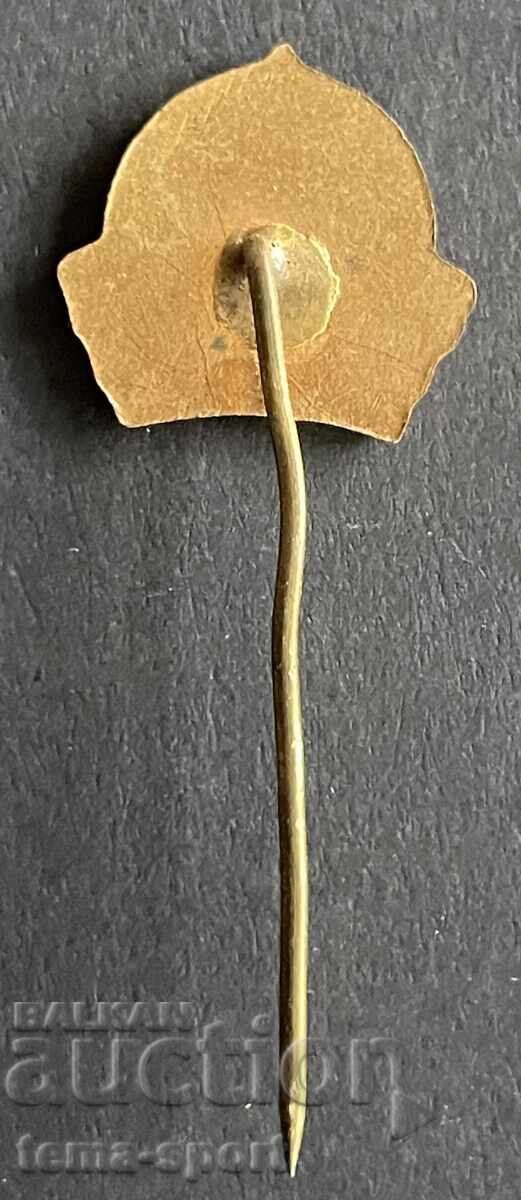 888 Bulgaria sign football club Miner Pernik with price 7.00 BGN | € 3.58 888 Bulgaria sign football club Miner Pernik with price 7.00 BGN | € 3.58