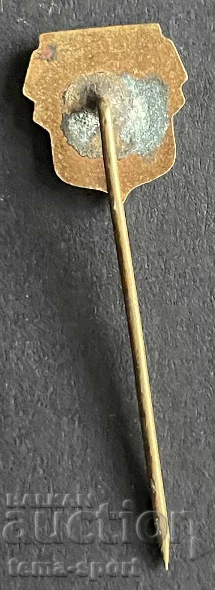 892 Bulgaria football club Lokomotiv Plovdiv enamel sign with price 12.00 BGN | € 6.14 892 Bulgaria football club Lokomotiv Plovdiv enamel sign with price 12.00 BGN | € 6.14