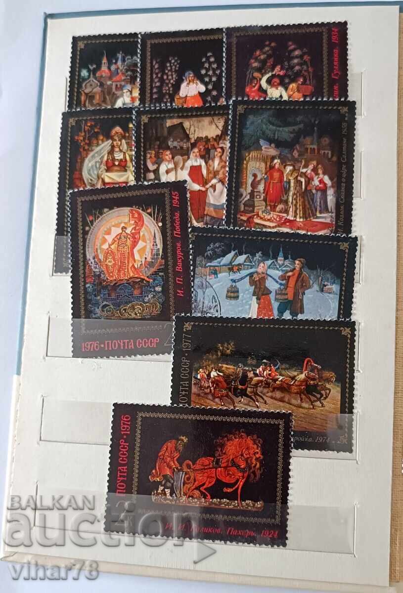 Delivery of Binder with 23 postage stamps