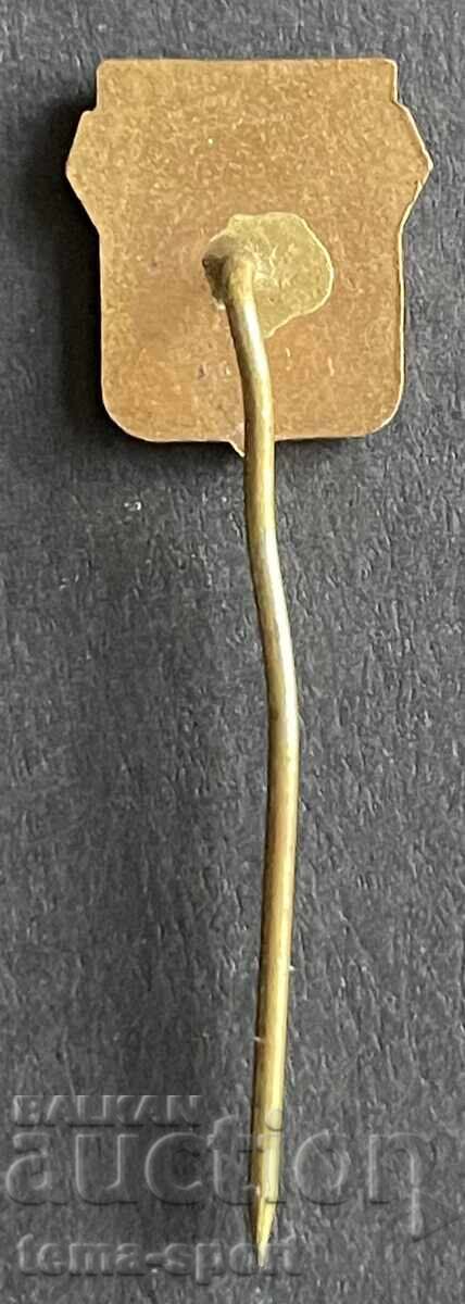 893 Bulgaria football club sign Lokomotiv Plovdiv with price 5.00 BGN | € 2.56 893 Bulgaria football club sign Lokomotiv Plovdiv with price 5.00 BGN | € 2.56