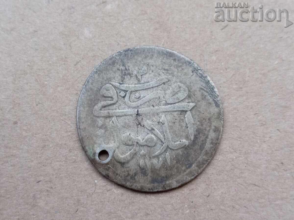 silver Turkey Ottoman Empire 10 paise AN 1171 RRR! with price 21.00 BGN | € 10.74 silver Turkey Ottoman Empire 10 paise AN 1171 RRR! with price 21.00 BGN | € 10.74