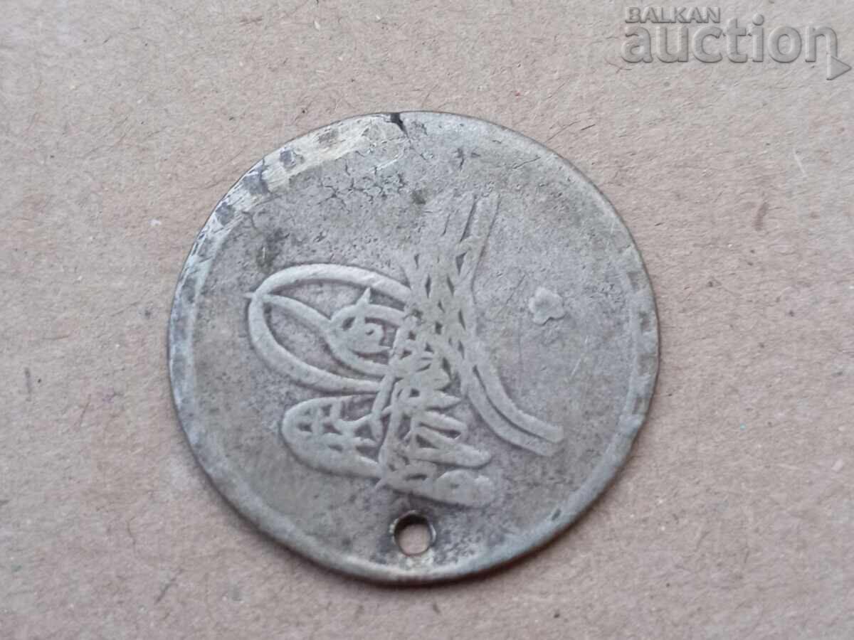 Auction silver Turkey Ottoman Empire 10 paise AN 1171 RRR! Auction silver Turkey Ottoman Empire 10 paise AN 1171 RRR!