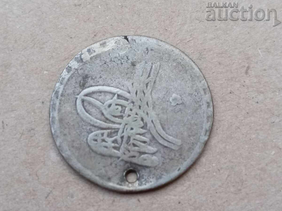 Delivery of silver Turkey Ottoman Empire 10 paise AN 1171 RRR! Delivery of silver Turkey Ottoman Empire 10 paise AN 1171 RRR!