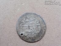 silver Turkey Ottoman Empire 10 paise AN 1171 RRR!