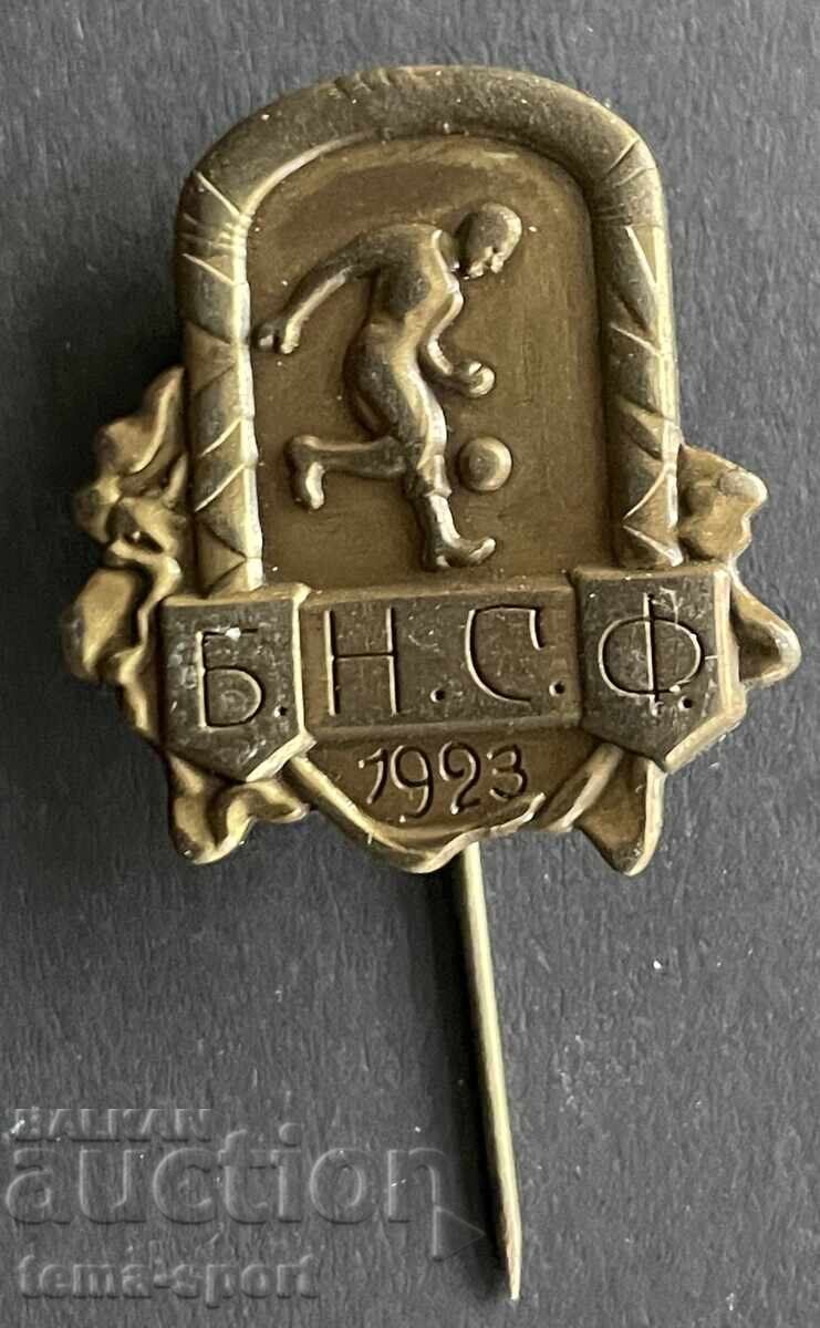 904 Bulgaria Football Union Badge BNSF 1923. Replica