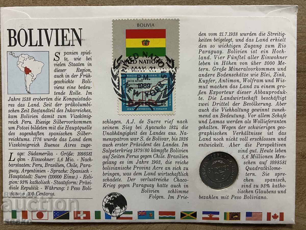 Ταχυδρομικός φάκελος με κέρμα /Numisbrief/ - Βολιβία/Βολιβία με τιμή 8.00 BGN | € 4.09 Ταχυδρομικός φάκελος με κέρμα /Numisbrief/ - Βολιβία/Βολιβία με τιμή 8.00 BGN | € 4.09