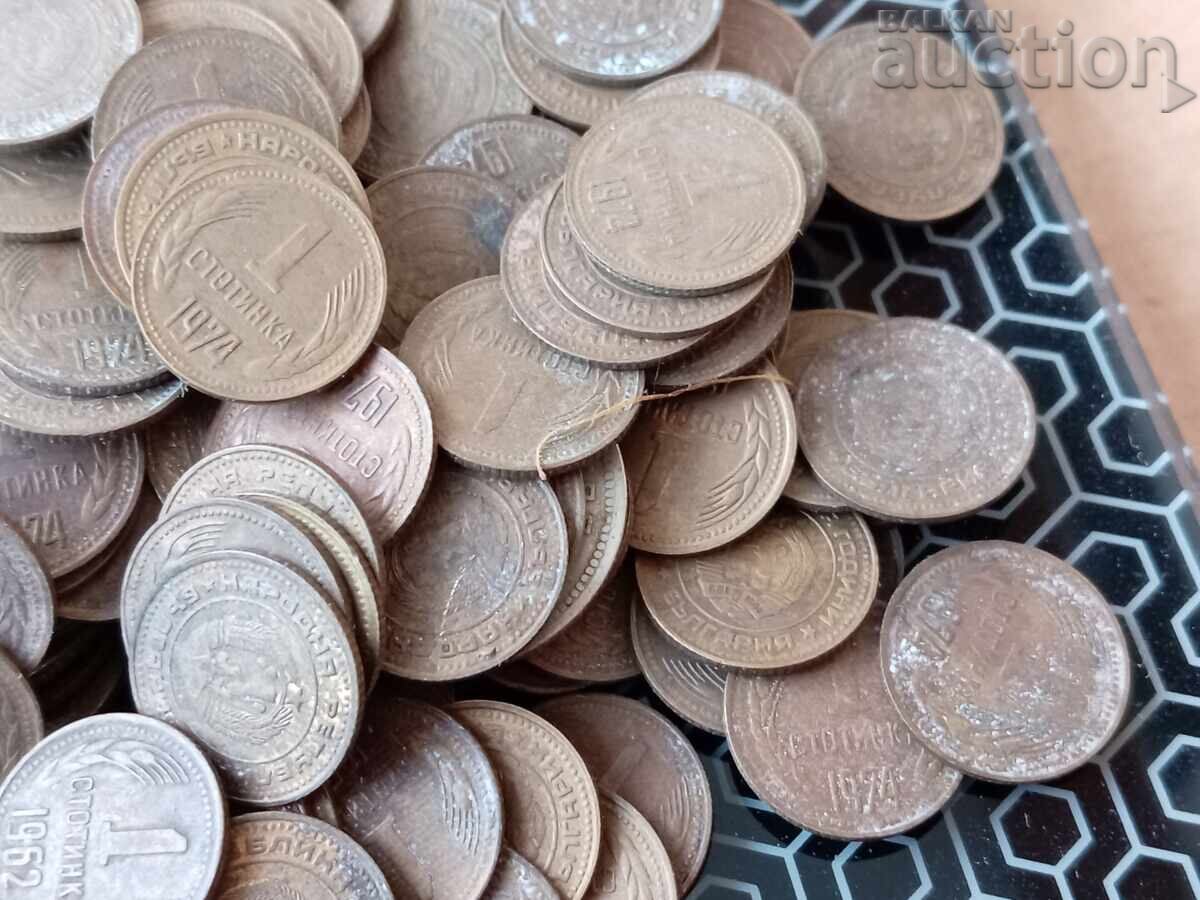 1 stotinka 1974 NRB lot 350 grams - 6 1 stotinka 1974 NRB lot 350 grams - 6