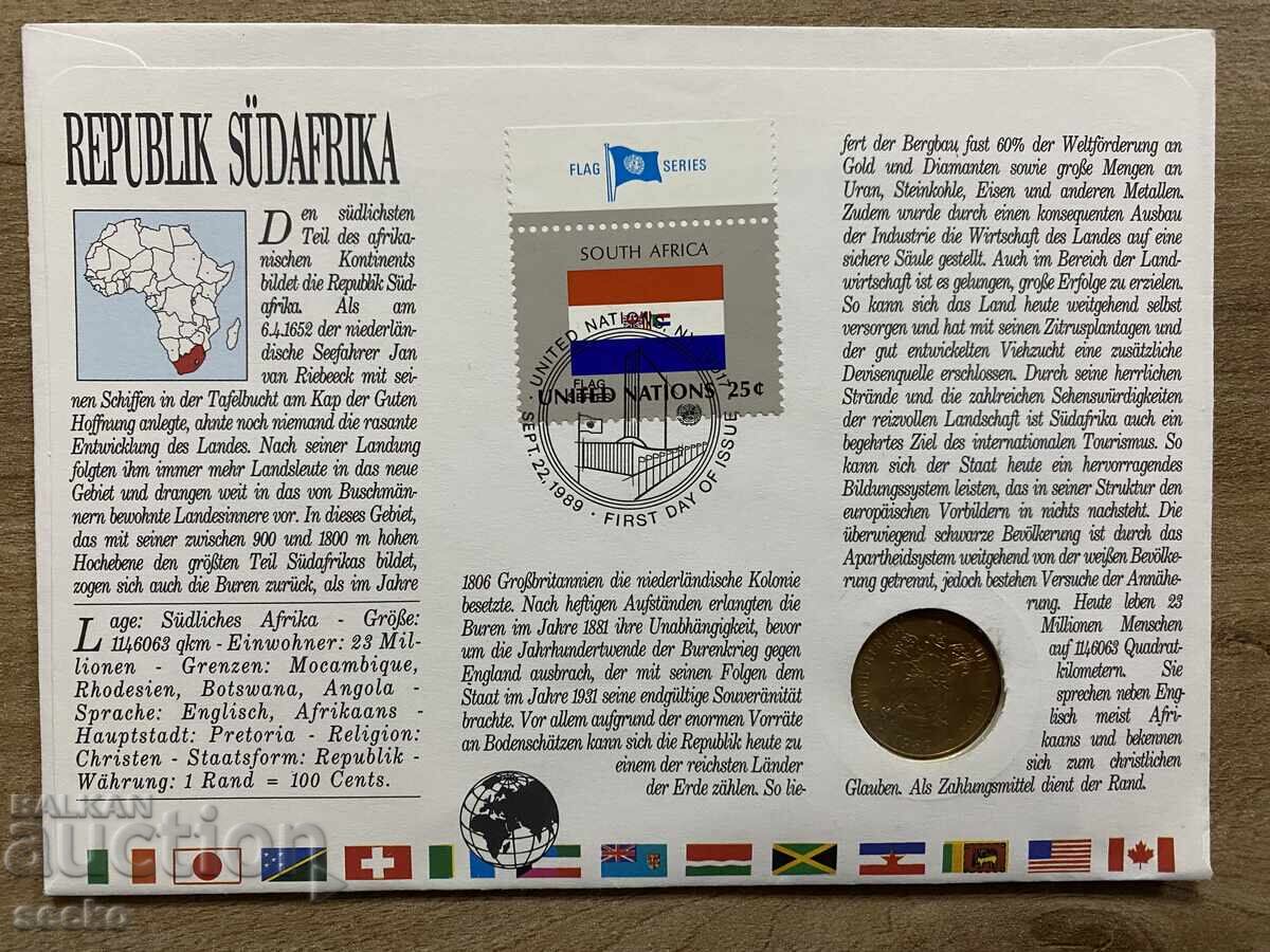 Ταχυδρομικός φάκελος με ένα νόμισμα /Numisbrief/ - Νότια Αφρική με τιμή 7.00 BGN | € 3.58 Ταχυδρομικός φάκελος με ένα νόμισμα /Numisbrief/ - Νότια Αφρική με τιμή 7.00 BGN | € 3.58