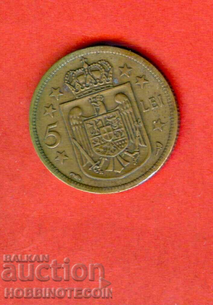 ROMANIA ROMANIA 5 Leu issue 1930