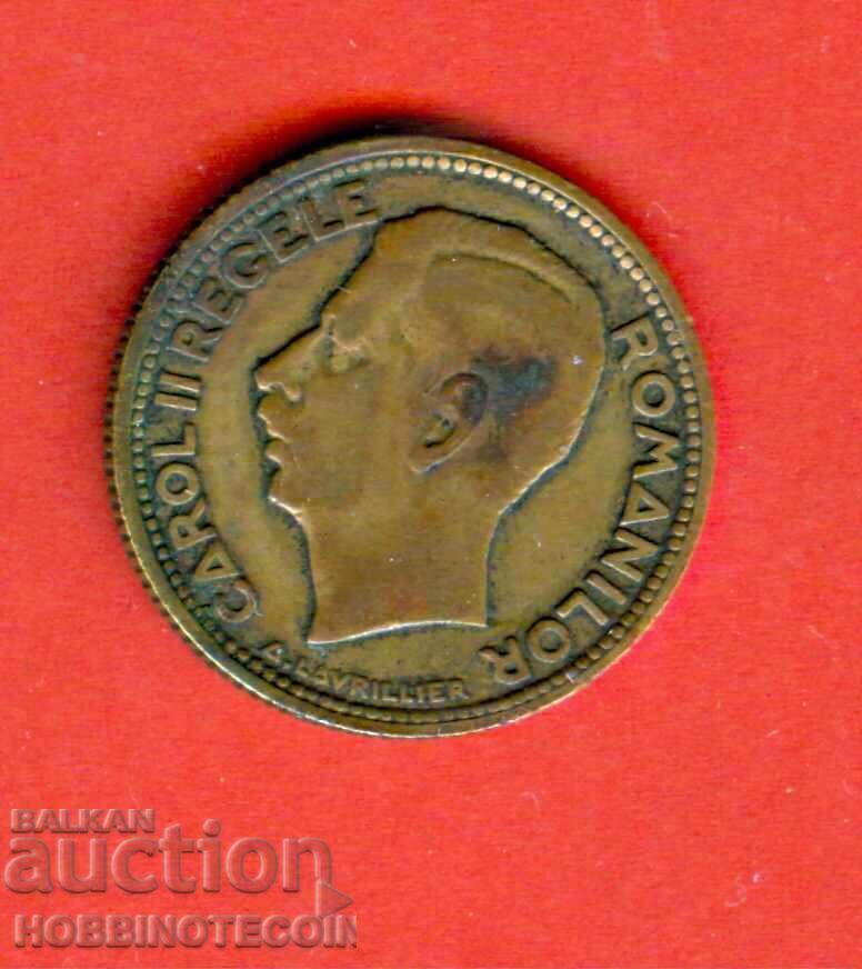 ROMANIA ROMANIA 10 Leu issue 1930 with price 6.82 BGN | € 3.49 ROMANIA ROMANIA 10 Leu issue 1930 with price 6.82 BGN | € 3.49