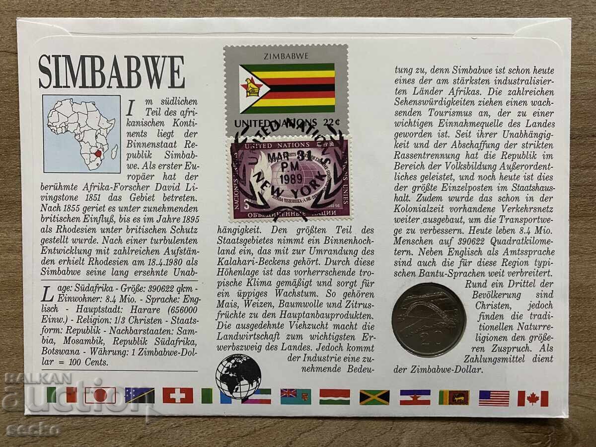 Ταχυδρομικός φάκελος με κέρμα /Numisbrief/ - Zimbabwe/Zimbabwe με τιμή 8.00 BGN | € 4.09