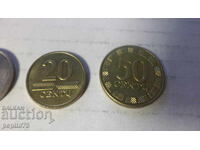 Lithuania coin set