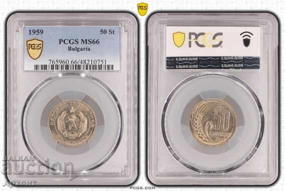 50 cents 1959 MS66 PCGS