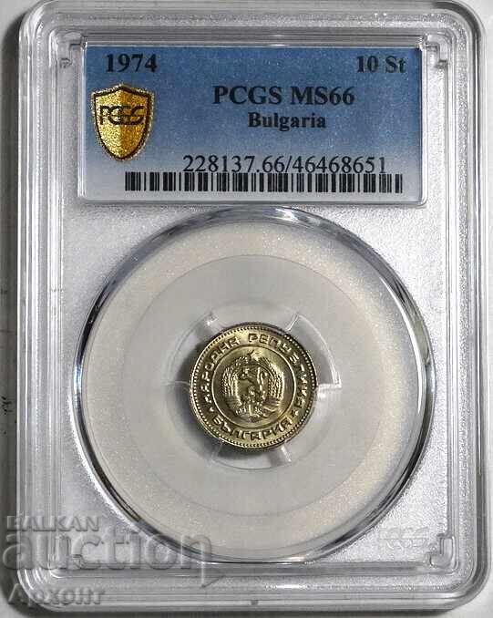 10 cents 1974 MS66 PCGS